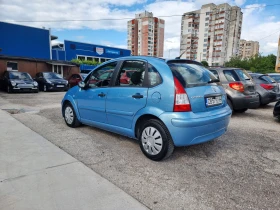 Citroen C3 1.4I FACE - 3699 лв. - 71021311 4