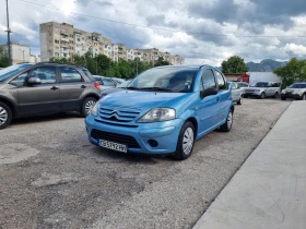 Citroen C3 1.4I FACE - 3699 лв. - 71021311 2