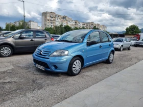 Citroen C3 1.4I FACE - 3699 лв. - 71021311 3