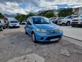 Citroen C3 1.4I FACE - 3699 лв. - 71021311 9