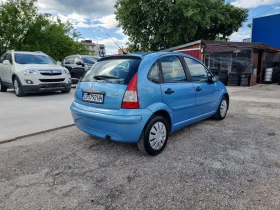 Citroen C3 1.4I FACE - 3699 лв. - 71021311 7