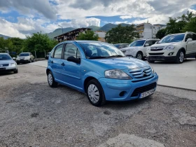 Citroen C3 1.4I FACE - 3699 лв. - 71021311 8