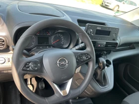 Opel Combo 1.5tdci-Maxi-Klima - 19998 лв. - 39625410 10