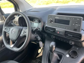Opel Combo 1.5tdci-Maxi-Klima - 19998 лв. - 39625410 15