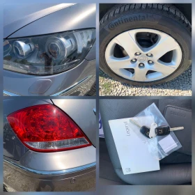 Honda Legend 3.5I/4x4/  | Mobile.bg    14