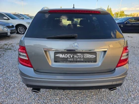 Обява за продажба на Mercedes-Benz C 320 CDI AMG 4-MATIC ~13 999 лв. - изображение 2