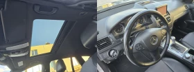 Обява за продажба на Mercedes-Benz C 320 CDI AMG 4-MATIC ~13 999 лв. - изображение 9