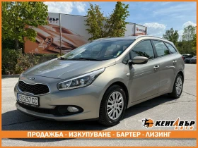Обява за продажба на Kia Ceed 1.6d 110 к.с. ~11 500 лв. - изображение 1