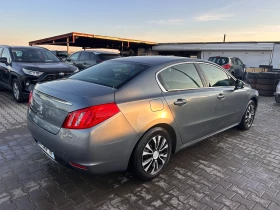 Peugeot 508 2.0HDI AVTOMAT/NAVI/KOJA EURO 5 - 7500 лв. / 3834.69 € - 37899587 6