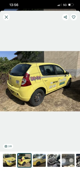 Dacia Sandero Бензин, снимка 3