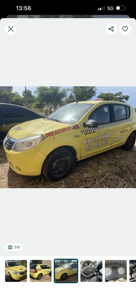 Dacia Sandero Бензин, снимка 2