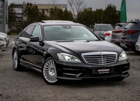 Mercedes-Benz S 350 d-СУПЕР СЪСТОЯНИЕ-РЕАЛНИ КМ-ГАРАНЦИЯ! - 13550 € / 26501.50 лв. - 35283399 3