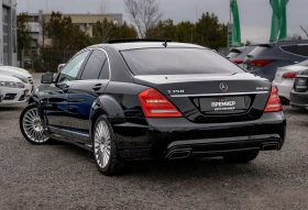 Mercedes-Benz S 350 d-СУПЕР СЪСТОЯНИЕ-РЕАЛНИ КМ-ГАРАНЦИЯ! - 13550 € / 26501.50 лв. - 35283399 6