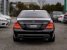 Mercedes-Benz S 350 d-СУПЕР СЪСТОЯНИЕ-РЕАЛНИ КМ-ГАРАНЦИЯ! - 13550 € / 26501.50 лв. - 35283399 5