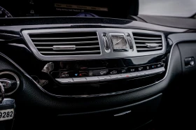 Mercedes-Benz S 350 d-СУПЕР СЪСТОЯНИЕ-РЕАЛНИ КМ-ГАРАНЦИЯ! - 13550 € / 26501.50 лв. - 35283399 11