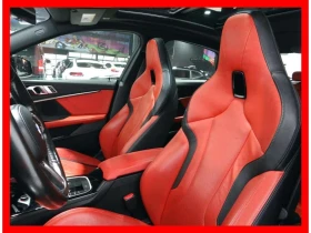 BMW 235 * CARFAX * ЦЕНА ДО БГ, снимка 11