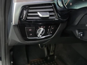 BMW 520 520d xDrive M Sport Package Plus| 190к.с. | Auto.bg — изображение 14