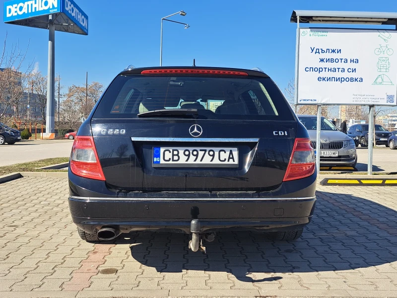 Mercedes-Benz C 220 Avantgard, снимка 4 - Автомобили и джипове - 49399733