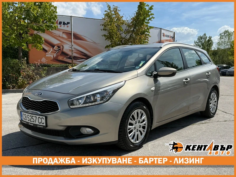 Kia Ceed 1.6d 110 к.с.