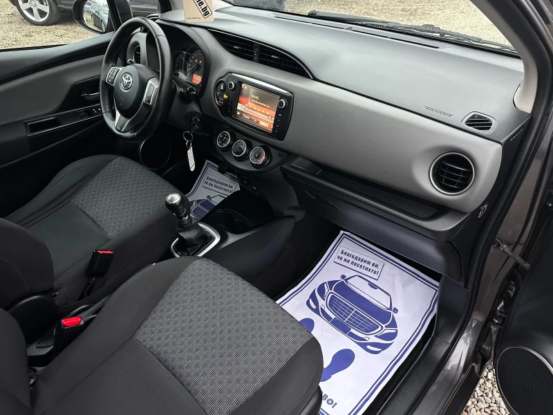 Toyota Yaris 1.33 EURO6B/NAVI/KAMERA, снимка 12 - Автомобили и джипове - 52149089
