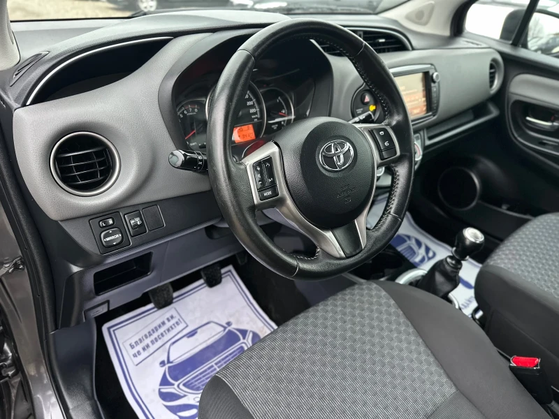 Toyota Yaris 1.33 EURO6B/NAVI/KAMERA, снимка 9 - Автомобили и джипове - 52149089