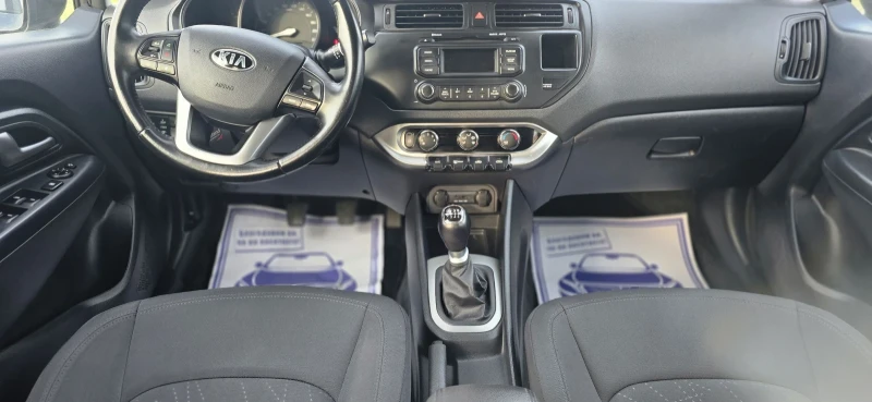 Kia Rio, снимка 7 - Автомобили и джипове - 52730374