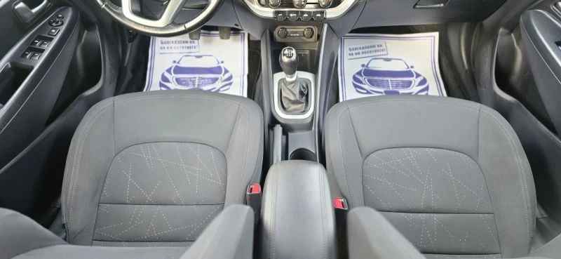 Kia Rio, снимка 9 - Автомобили и джипове - 52730374