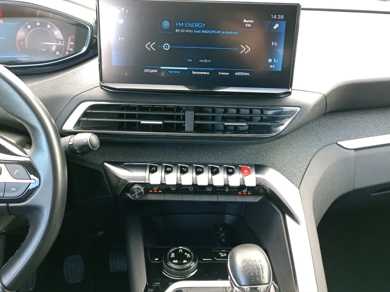 Peugeot 3008 New Line Up ALLURE PACK 1.2 PureTech 130 S&S BVM6 , снимка 13 - Автомобили и джипове - 53075487
