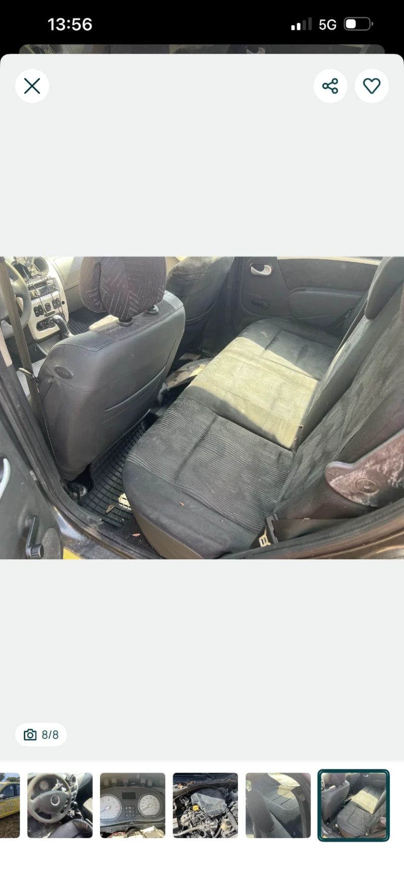 Dacia Sandero Бензин, снимка 6 - Автомобили и джипове - 53272385