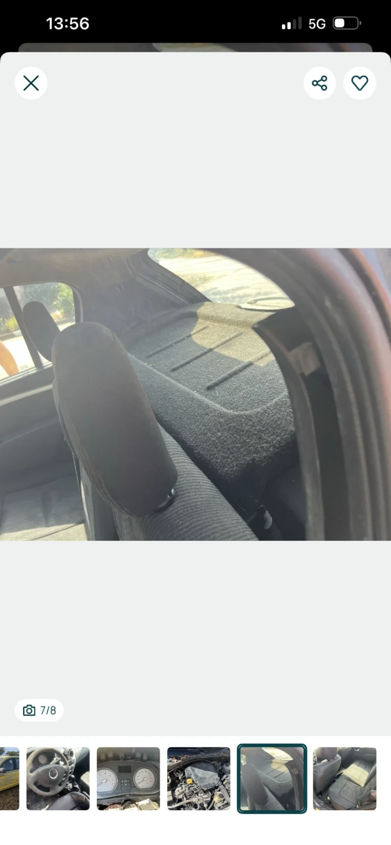 Dacia Sandero Бензин, снимка 7 - Автомобили и джипове - 53272385