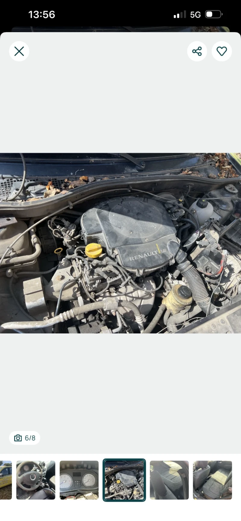 Dacia Sandero Бензин, снимка 5 - Автомобили и джипове - 53272385