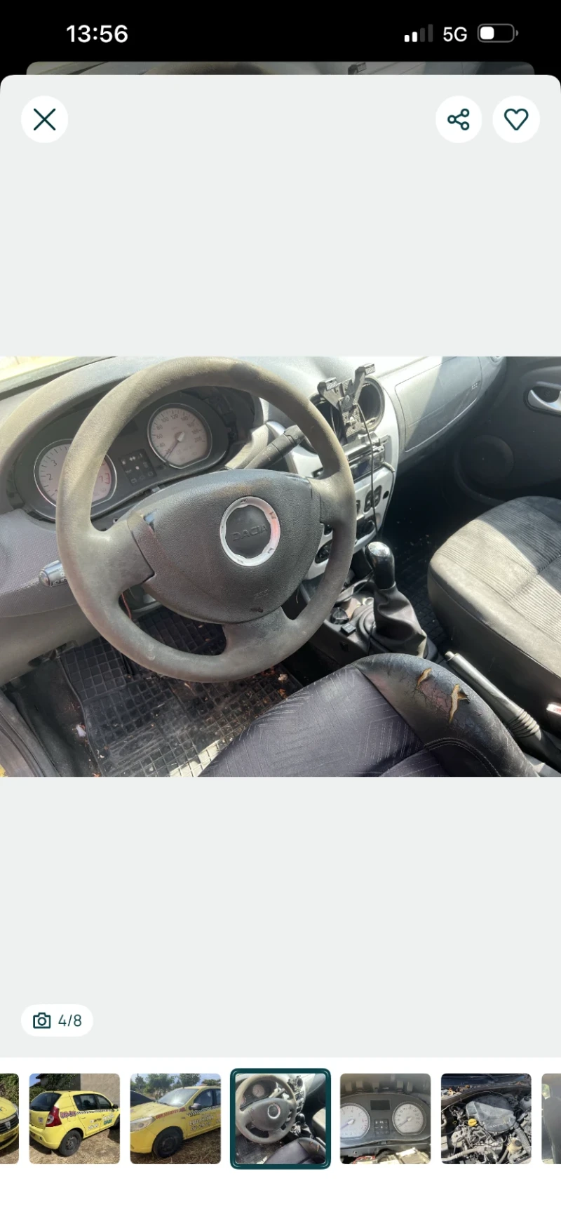 Dacia Sandero Бензин, снимка 4 - Автомобили и джипове - 53272385