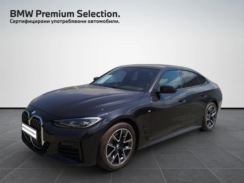 BMW 420 xDrive Gran Coupe - 97500 лв. - 11785534 1