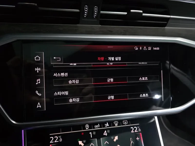 Audi A7 3.0 TDI Quattro, снимка 17 - Автомобили и джипове - 54148787