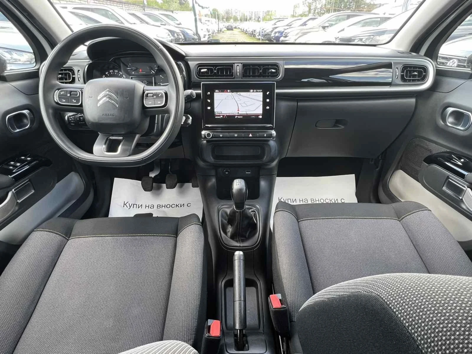 Citroen C3 1.5 BLUE HDI  - изображение 8