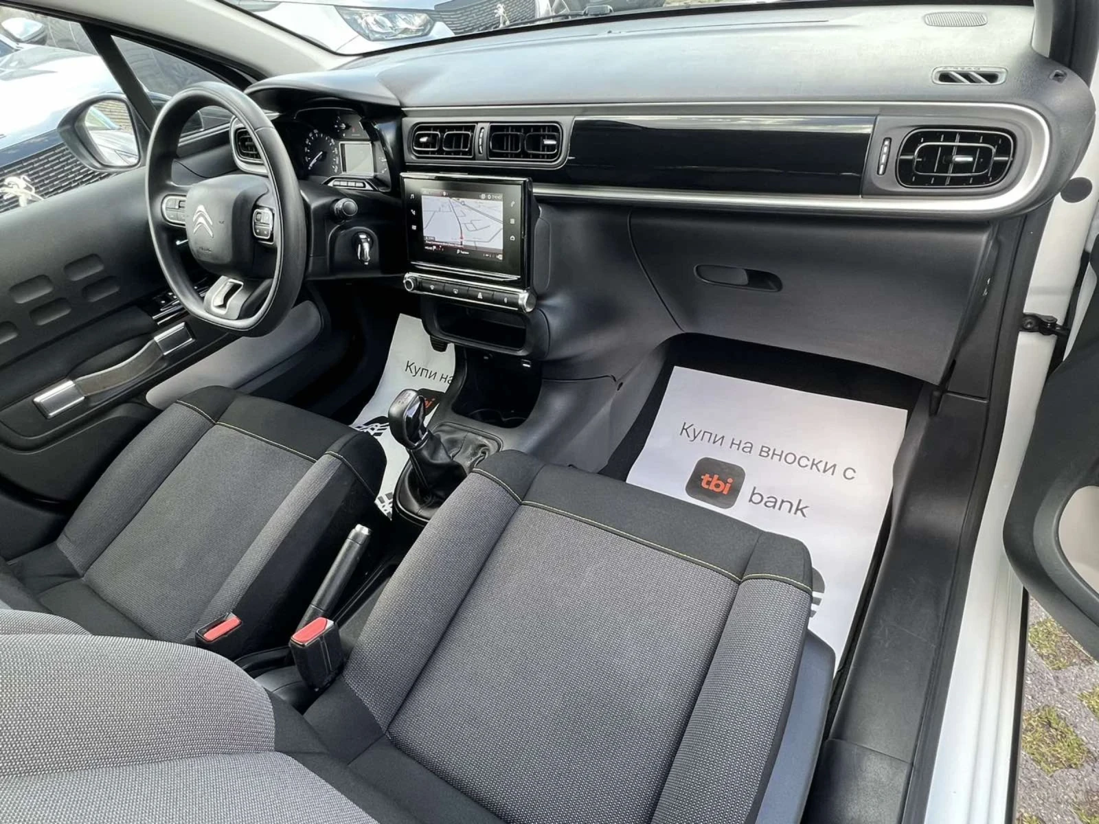 Citroen C3 1.5 BLUE HDI  - изображение 9