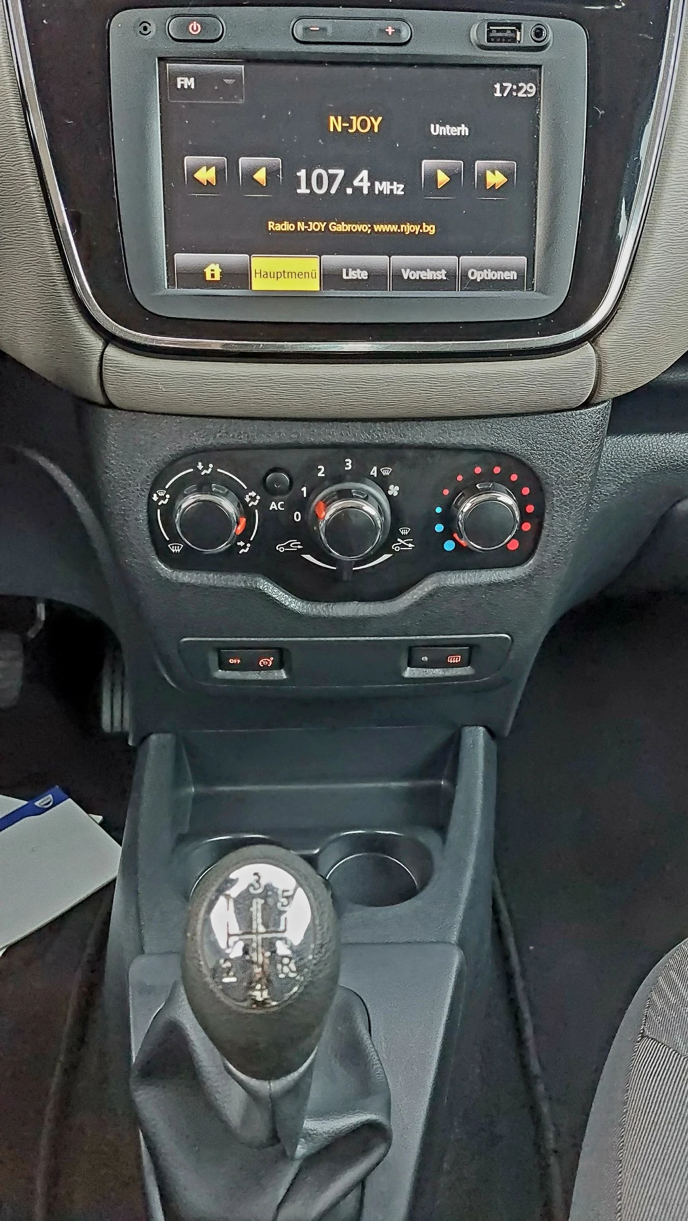 Dacia Lodgy SWISS  - изображение 10