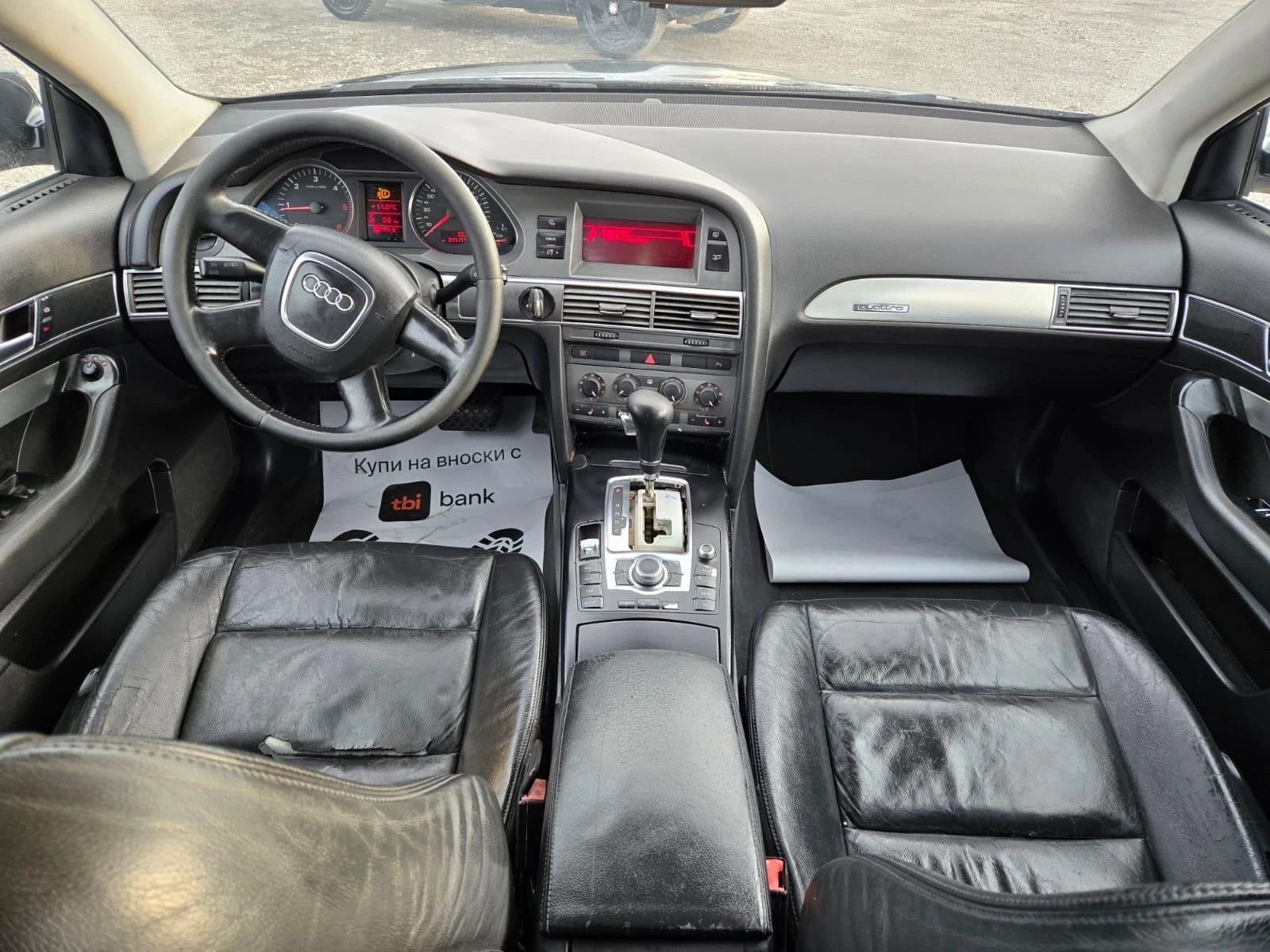 Audi A6  - изображение 6