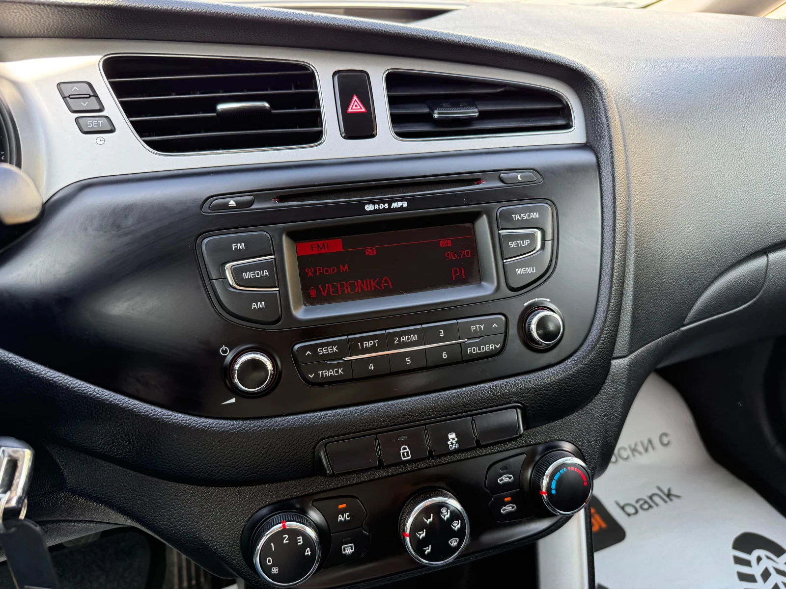 Kia Ceed 1.6d 110 .. | Mobile.bg   12