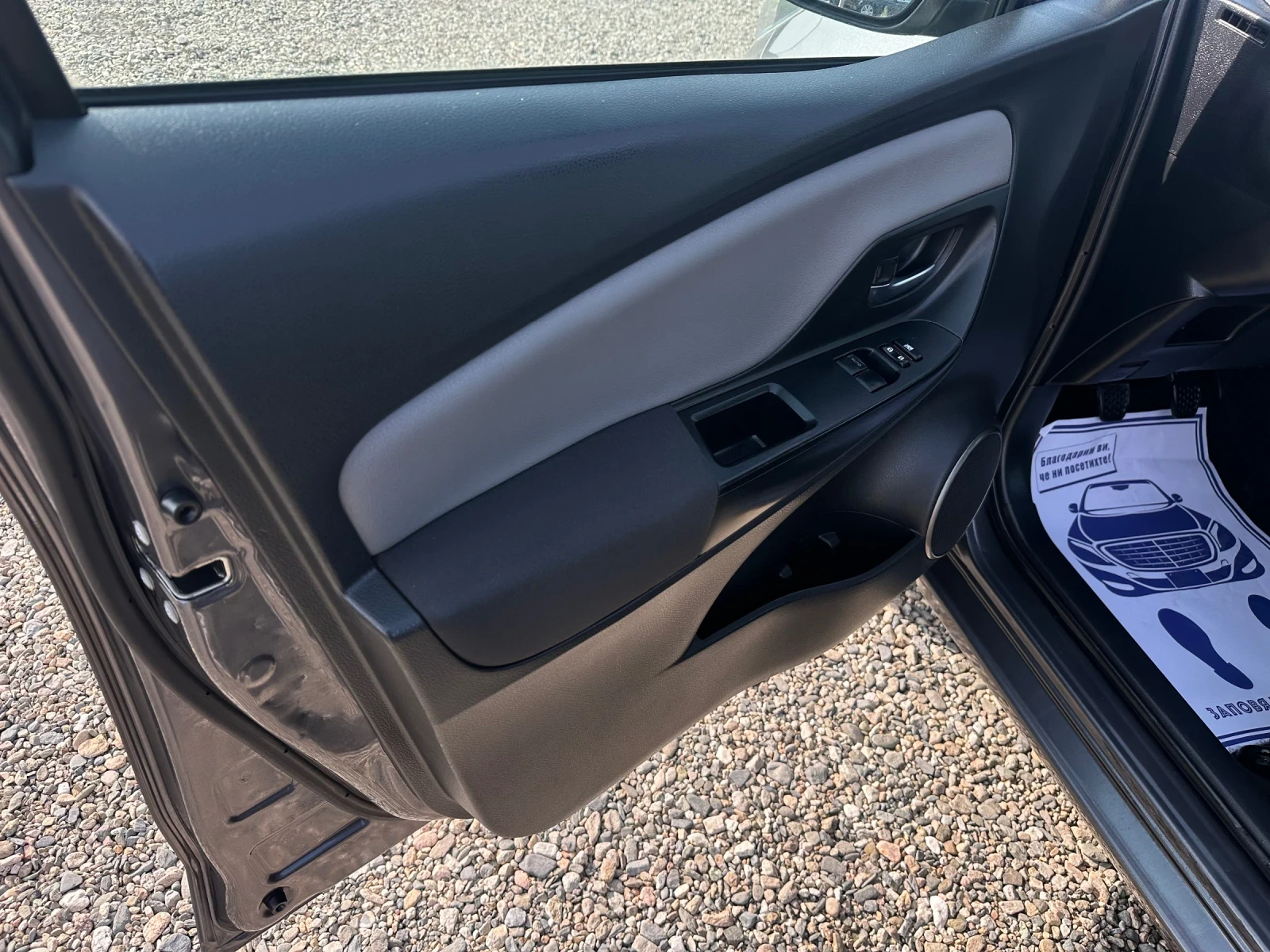 Toyota Yaris 1.33 EURO6B/NAVI/KAMERA | Mobile.bg — изображение 11