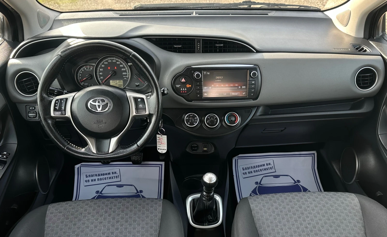 Toyota Yaris 1.33 EURO6B/NAVI/KAMERA | Mobile.bg — изображение 10