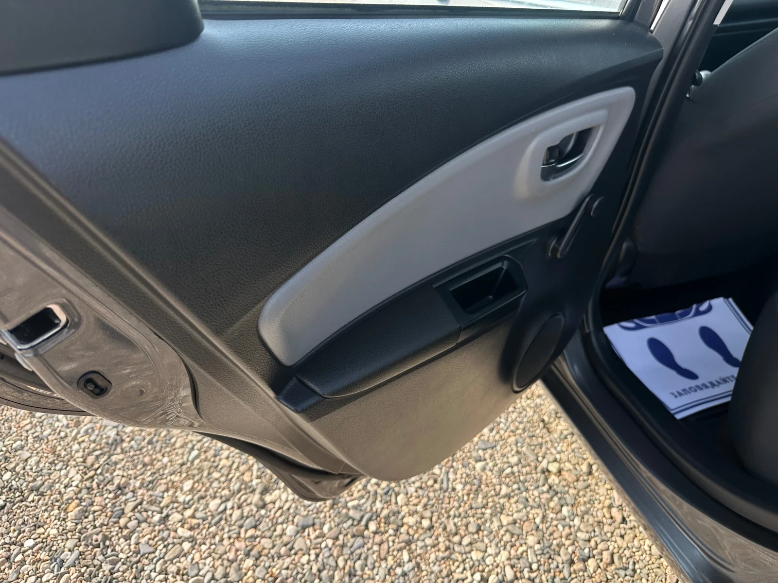 Toyota Yaris 1.33 EURO6B/NAVI/KAMERA | Mobile.bg — изображение 8