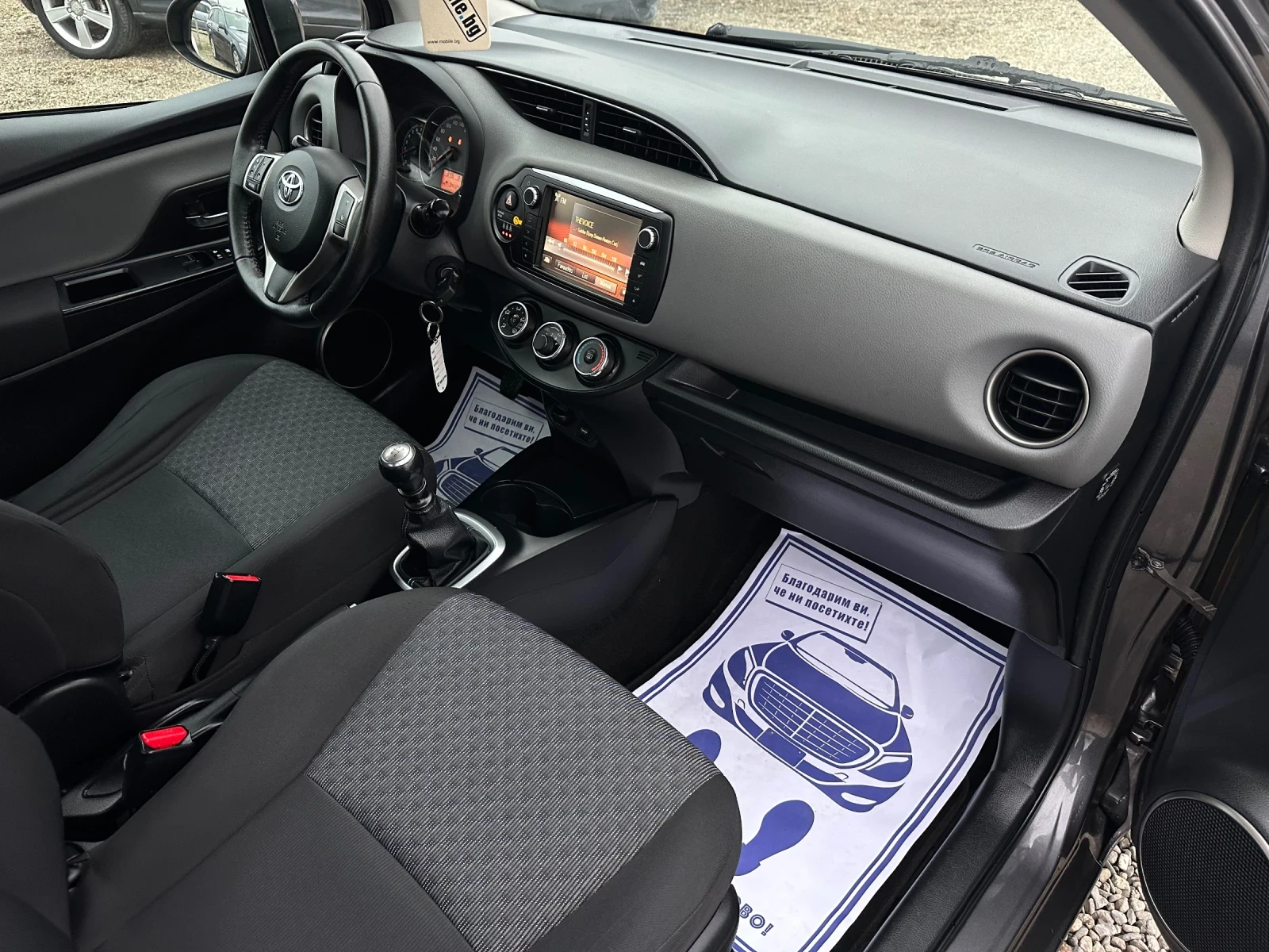 Toyota Yaris 1.33 EURO6B/NAVI/KAMERA | Mobile.bg   13