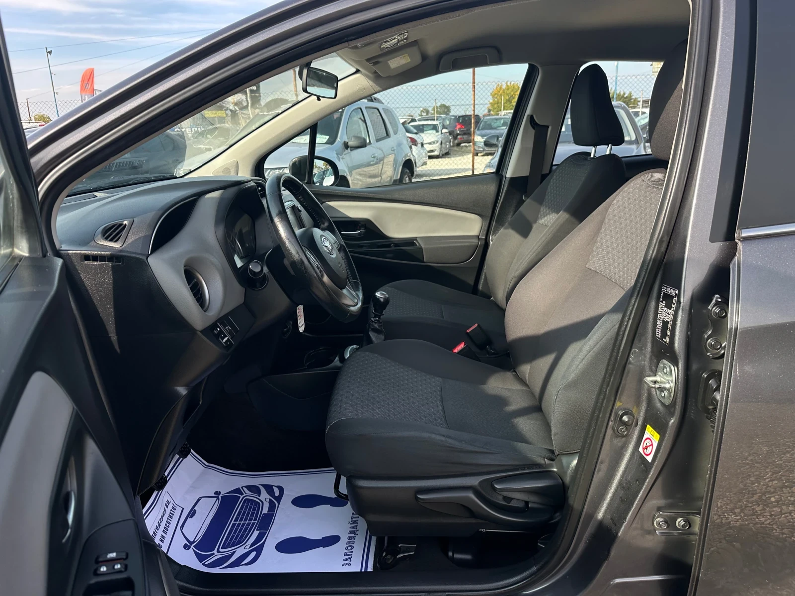 Toyota Yaris 1.33 EURO6B/NAVI/KAMERA | Mobile.bg — изображение 12