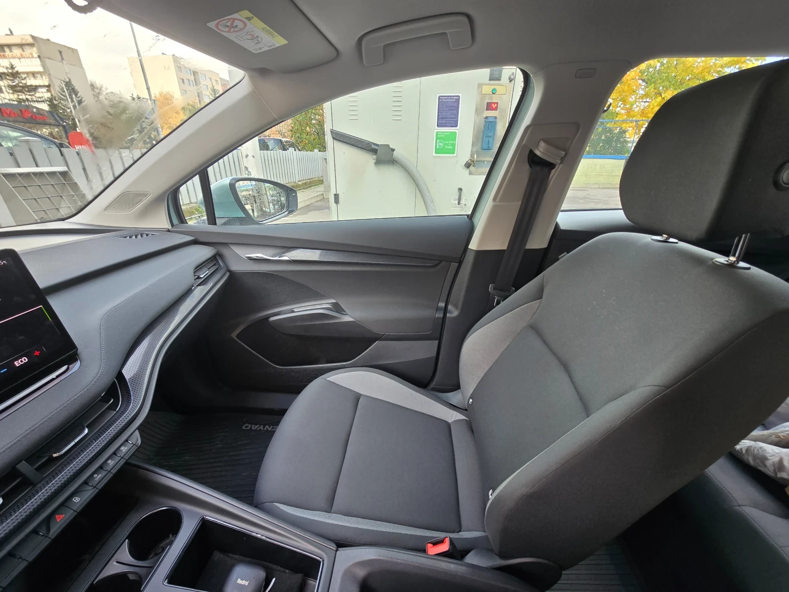 Skoda Enyaq  | Mobile.bg   9