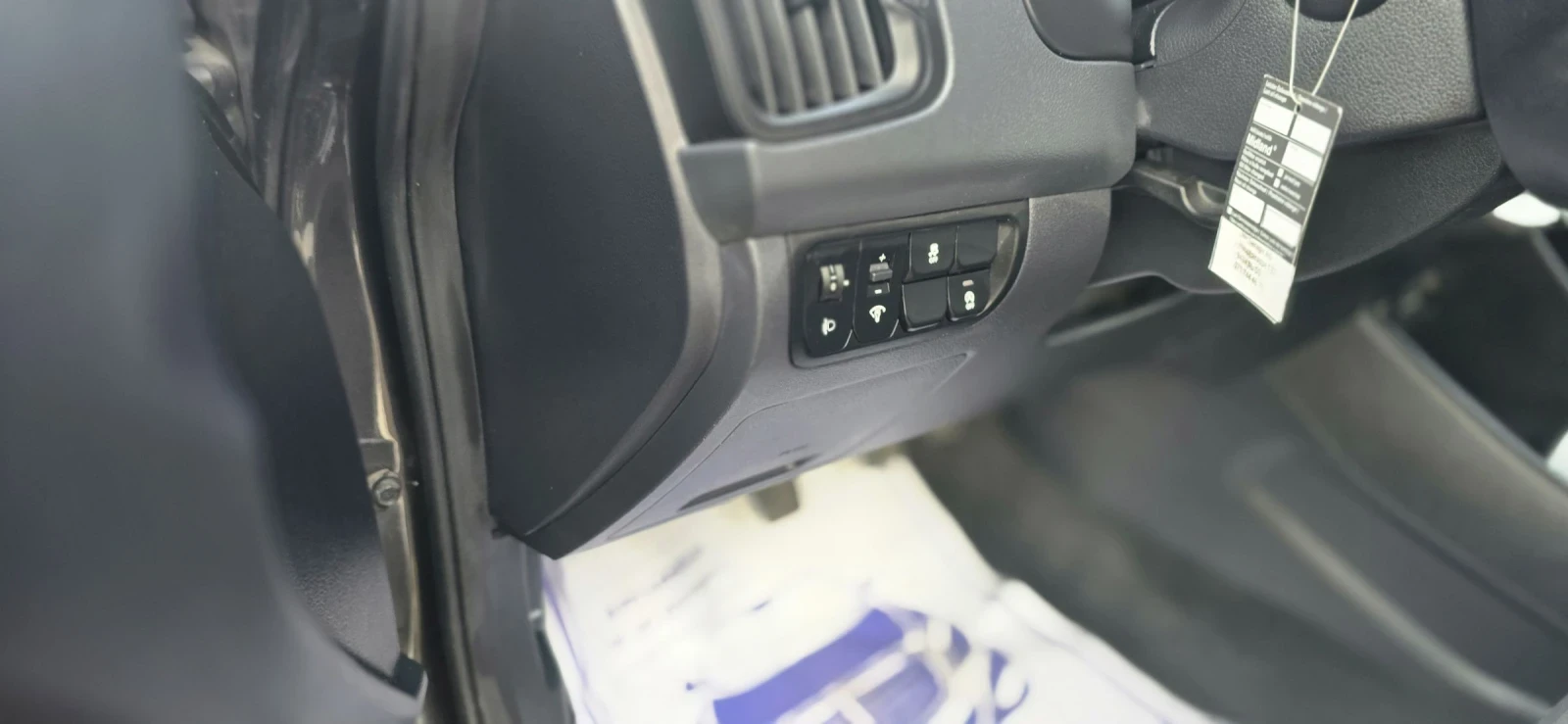 Kia Rio | Mobile.bg   8