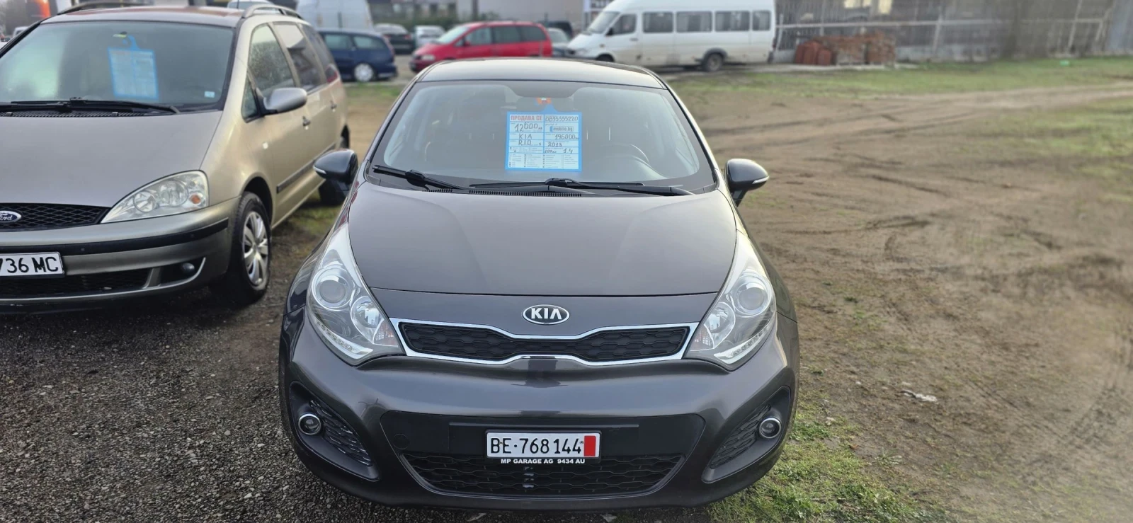 Kia Rio | Mobile.bg   3