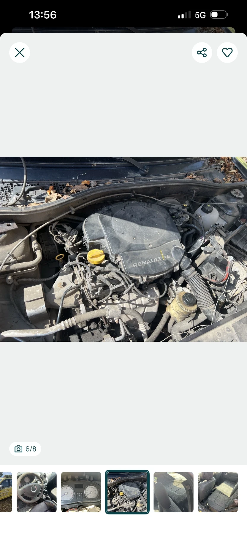 Dacia Sandero Бензин - изображение 5