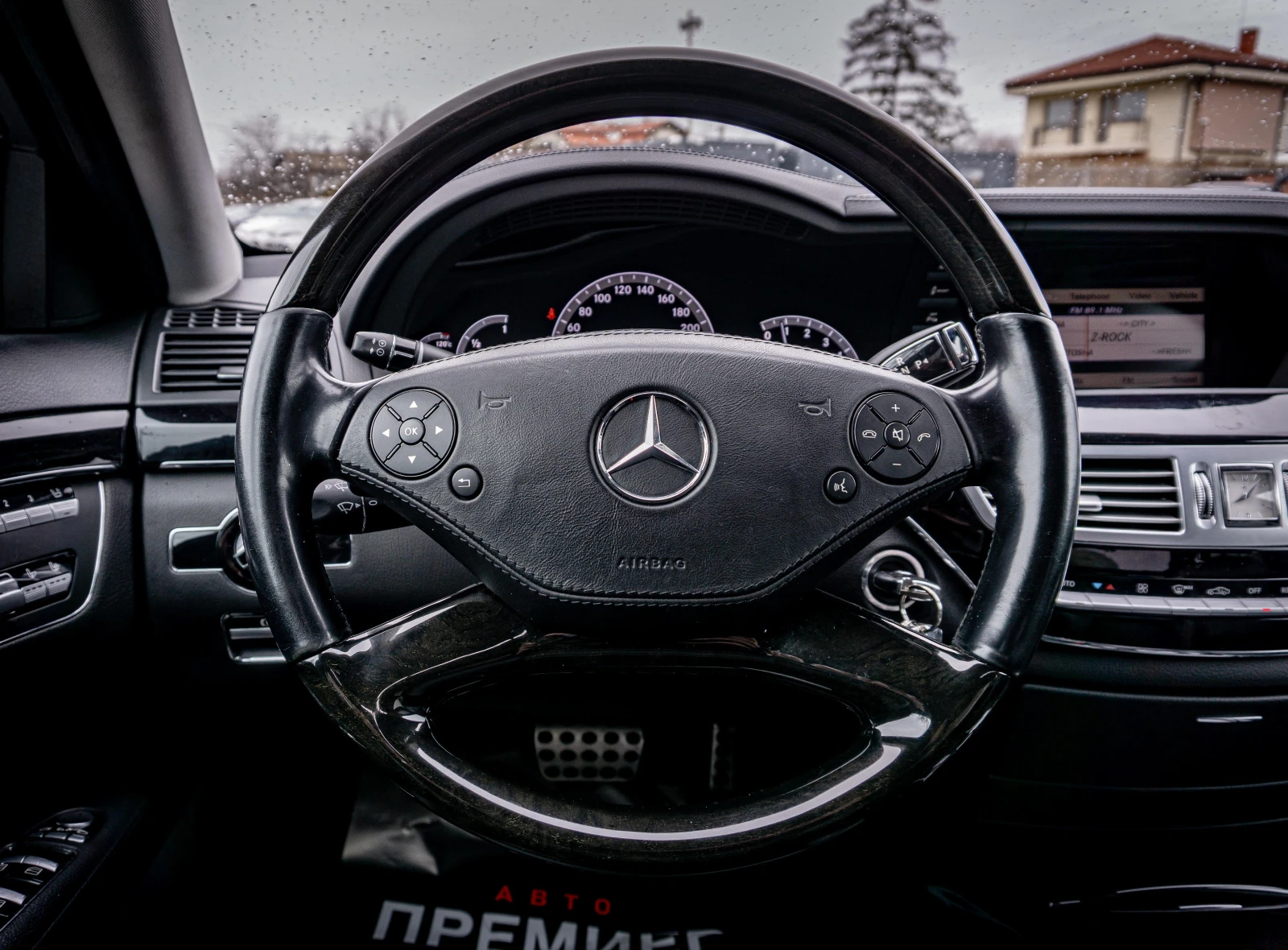 Mercedes-Benz S 350 d-СУПЕР СЪСТОЯНИЕ-РЕАЛНИ КМ-ГАРАНЦИЯ! - изображение 9