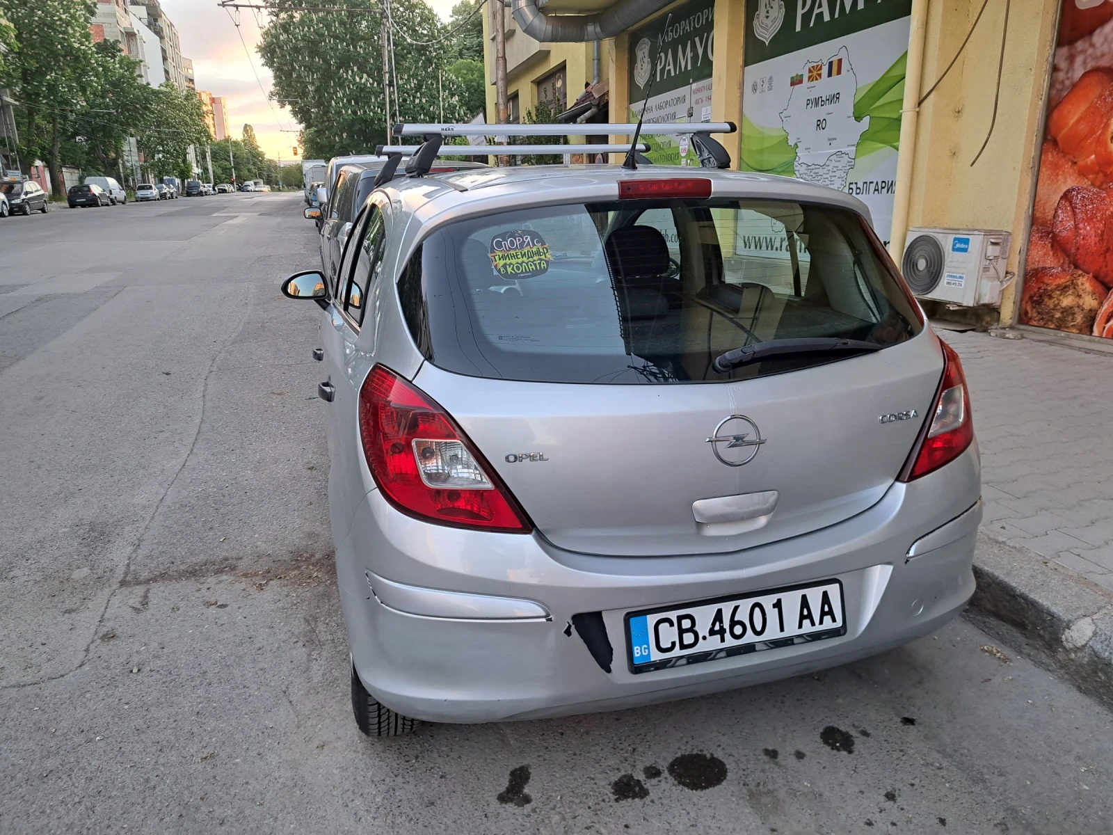 Opel Corsa 1.2, снимка 13 - Автомобили и джипове - 54637091